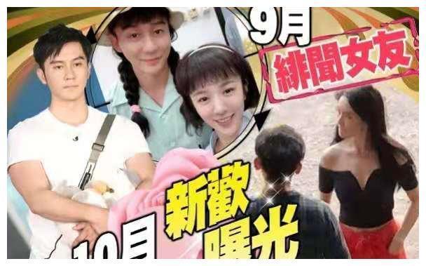 全豪门吃瓜假千金爆料啦,揭秘全豪门吃瓜假千金惊天爆料