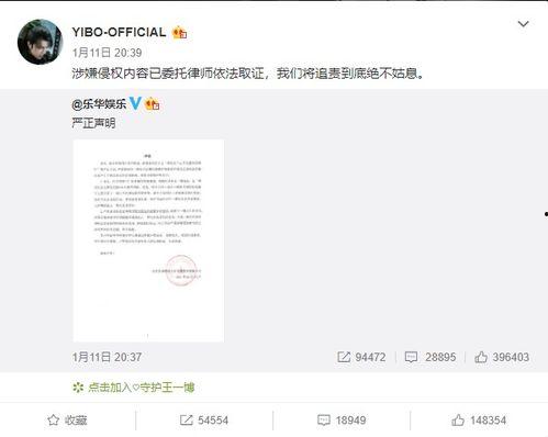 吃瓜群爆料网红是谁女的,吃瓜群爆料揭示神秘女性网红真容
