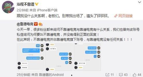 四月份吃瓜最新事件爆料,盘点热点事件爆料大盘点