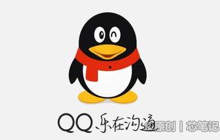 吃瓜爆料qq群秒进是真的吗,吃瓜爆料QQ群秒进真相！