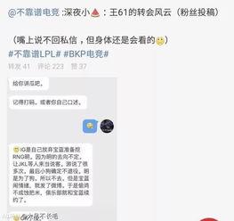 香港吃瓜爆料事件真相视频,揭秘真相背后的真相