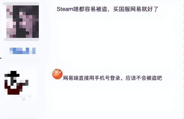 91爆料吃瓜海角网在线看免费版,海角网免费版在线观看，揭秘吃瓜群众新选择