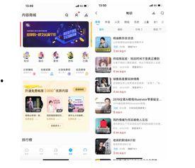 娱乐吃瓜爆料娱乐圈百度网盘,吃瓜群众揭秘百度网盘风云