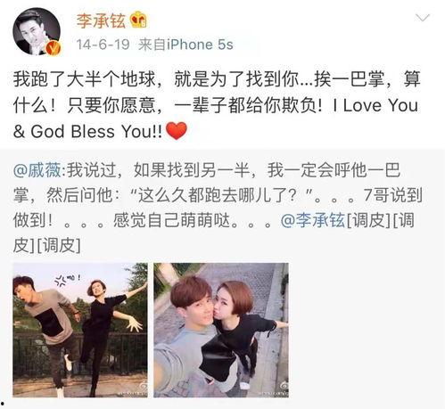 明星网红话题文案,揭秘话题背后的秘密与影响力