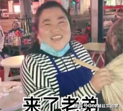 吃瓜爆料抖音男主是谁啊,揭秘抖音“吃瓜爆料”男主之谜