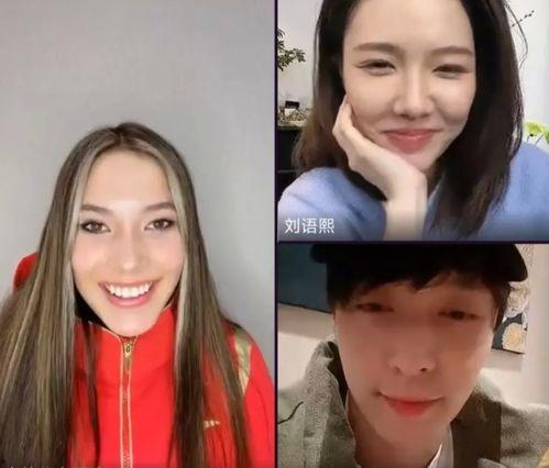 明星网红新闻直播,明星网红新闻背后的热点追踪