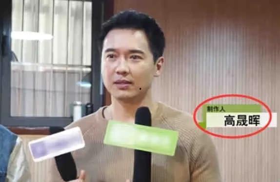 娱乐圈吃瓜爆料回放在线观看,吃瓜爆料回放，精彩瞬间在线重温