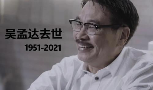 娱乐圈吃瓜群众111,揭秘“吃瓜群众111”背后的真相