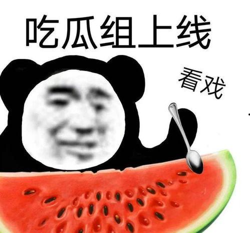 2022年学校吃瓜黑料,揭秘学校吃瓜黑料背后的真相