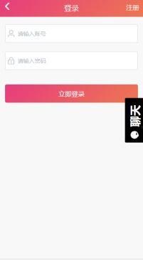 黑瓜吃料网怎么举报,轻松一键，维护网络环境