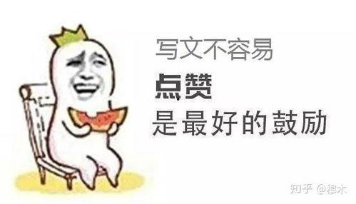 爆料吃瓜小说一口气看完,从爆料到真相，一口气看完的吃瓜小说