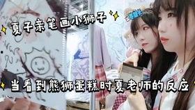 阿朱海底捞吃瓜黑料,揭秘明星隐私泄露背后的真相