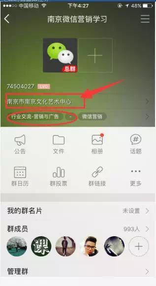 吃瓜大爆料qq群二维码,独家内幕，一图览尽！”