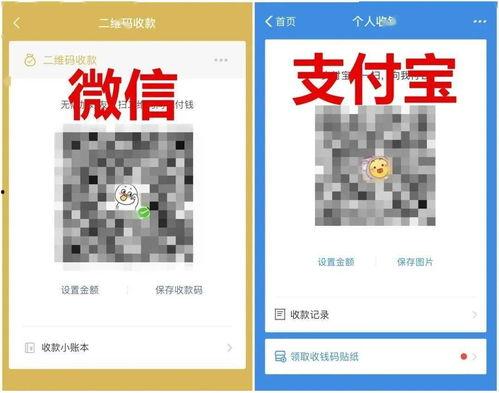 吃瓜大爆料qq群二维码,独家内幕，一图览尽！”