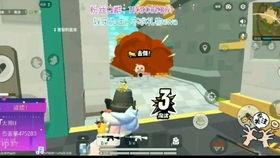911红领巾吃瓜爆料官网小僵尸,小僵尸背后的神秘故事