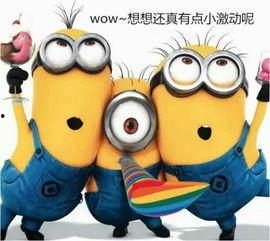 911红领巾吃瓜爆料官网小僵尸,小僵尸背后的神秘故事