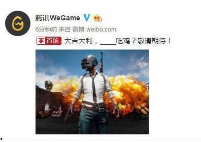 51cg1吃瓜爆料 万里长征,万里长征背后的吃瓜故事