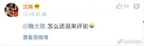 吃瓜爆料视频大全网站在线观看,一键在线观看，揭秘娱乐圈幕后真相！