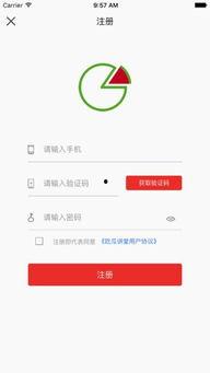 吃瓜爆料app下载安装最新版,下载安装最新版，解锁海量独家资讯！