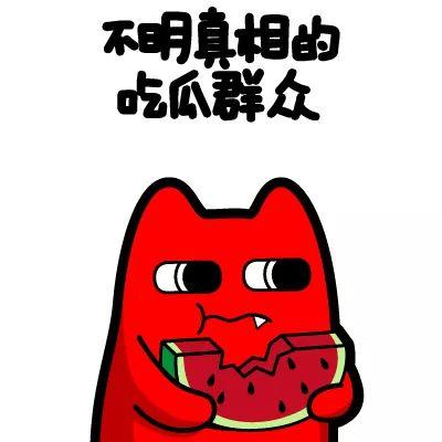 暴走黑料吃瓜扒哥,吃瓜扒哥带你探秘娱乐圈幕后真相