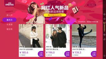 明星网红店深圳,明星网红店探秘之旅