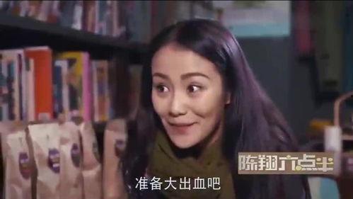六点半吃瓜爆料视频在线观看,揭秘热门视频幕后真相