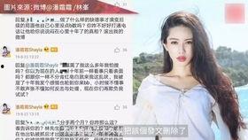 六点半吃瓜爆料视频在线观看,揭秘热门视频幕后真相