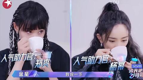 网红qq吃瓜爆料频道是真的吗,真相与谣言的交织