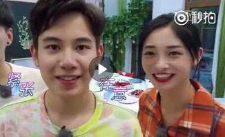 娱乐圈吃瓜了视频