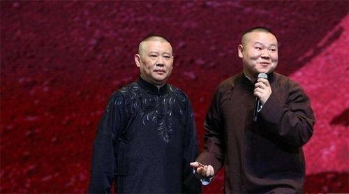 德云社吃瓜爆料是哪一期,揭秘某期节目幕后真相