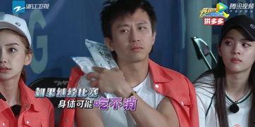 郑恺爆料baby吃瓜协会会长,杨颖担任“吃瓜协会会长”，揭秘娱乐圈幕后趣闻