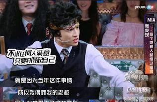 综艺明星网红组队,精彩对决即将上演！