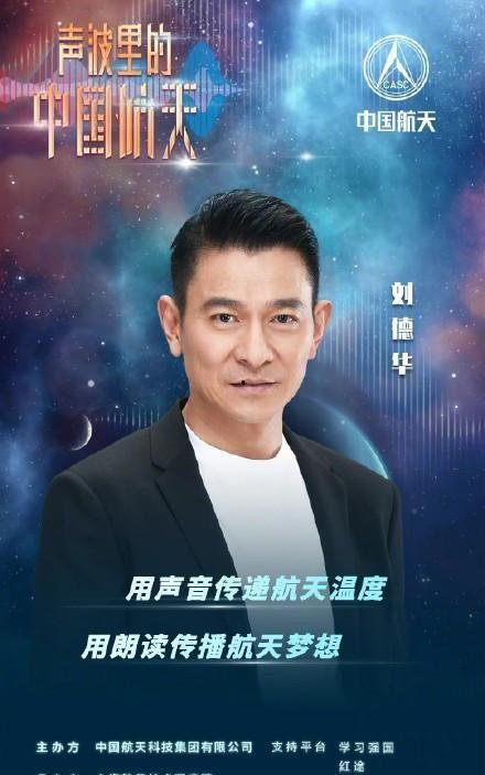 迪丽热巴杨洋吃瓜大爆料,幕后真相令人震惊！