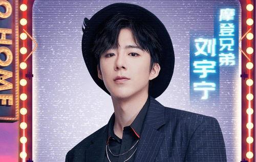 明星网红跳单,揭秘背后真相与行业影响