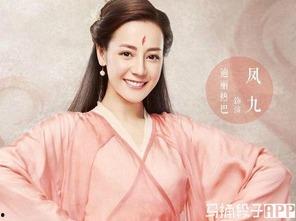 王安宇迪丽热巴吃瓜爆料,娱乐圈幕后真相大揭秘
