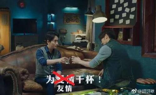 碰瓷明星网红,揭秘网络红人背后的真相