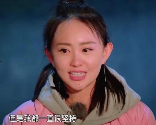 碰瓷明星网红,揭秘网络红人背后的真相