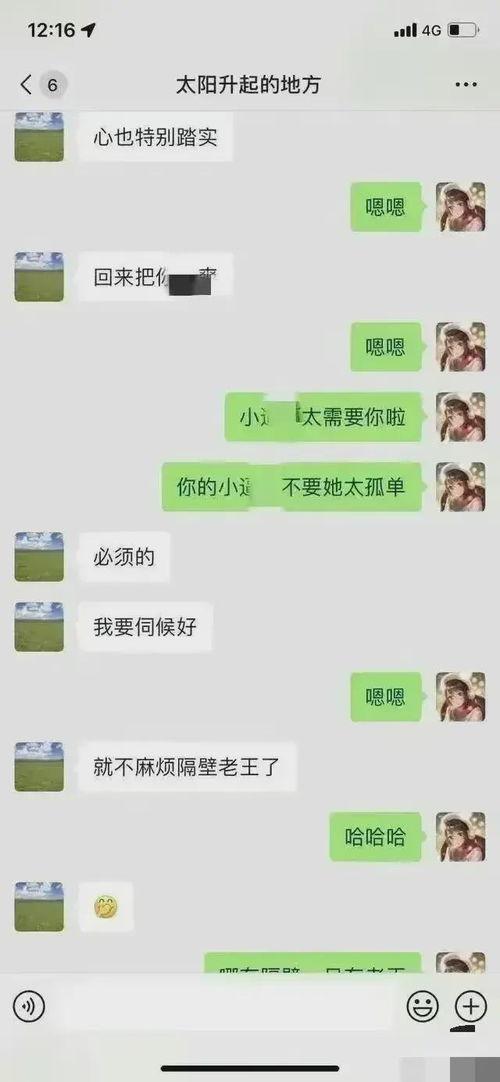 吃瓜最新事件爆料毁三观网址,吃瓜最新事件爆料，毁三观网址引发热议
