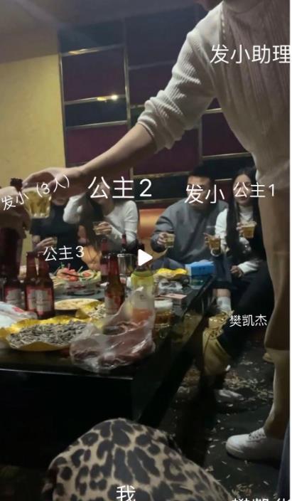 吃瓜爆料大事件51加州女博士,揭秘神秘事件背后的真相