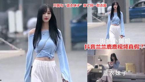 吃瓜爆料抖音网红今年是谁,揭秘年度热门网红风云录”