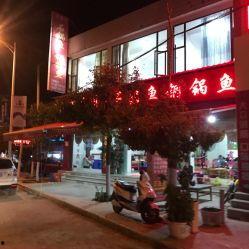玉溪明星网红店,明星同款美食店铺大盘点