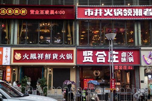 玉溪明星网红店,明星同款美食店铺大盘点