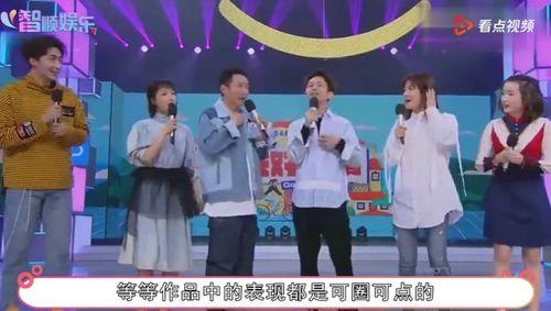 明星网红综艺合唱,明星网红跨界合唱盛宴