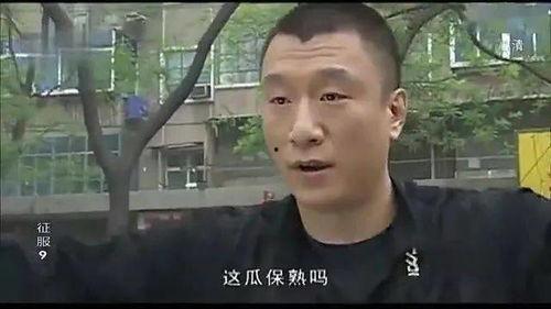 爆料吃瓜的男孩子是谁啊,网络热议的“吃瓜男孩”究竟是谁？