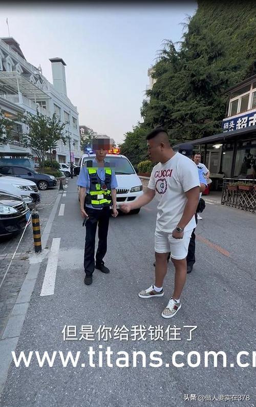 911吃瓜八卦有理爆料在线观看,有理爆料在线观看全解析