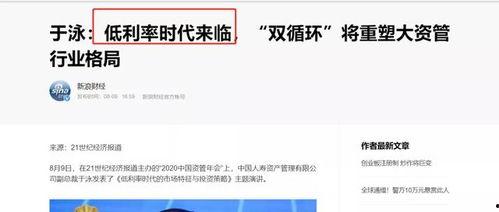 外网吃瓜爆料是真的吗还是假的,外网吃瓜爆料，真相还是谣言？