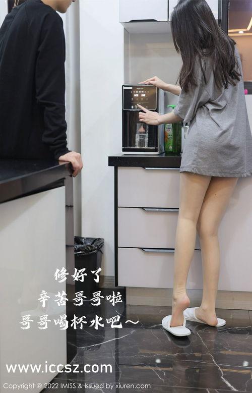 吃瓜曝光黑料正能量,正能量传递正义之光