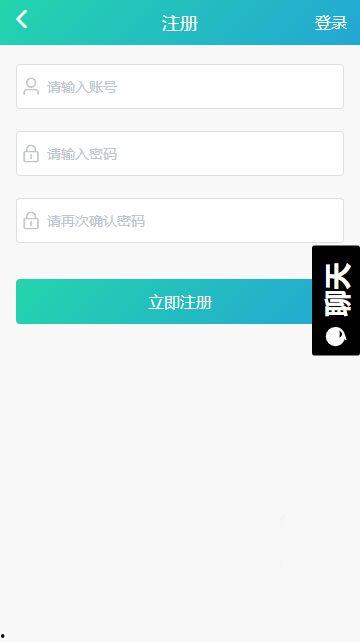 网络吃瓜黑料最APP,最APP带你领略网络舆论风云