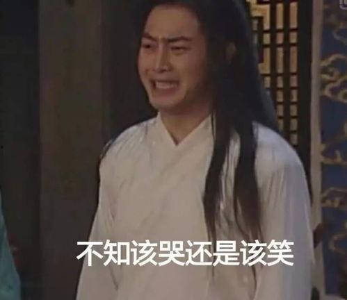 吃瓜张津瑜黑料,吃瓜群众眼中的黑料真相