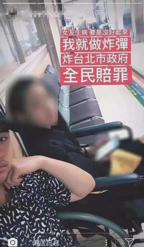 吃瓜张津瑜黑料,吃瓜群众眼中的黑料真相